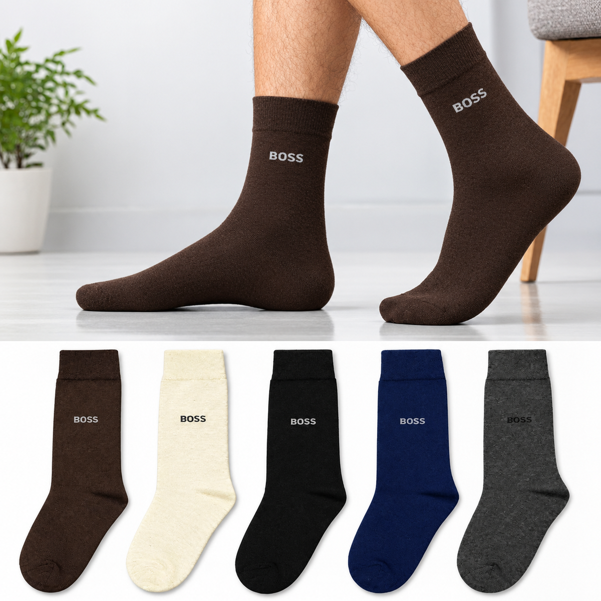H-B Premium Quality Gift Pack of 5 Socks